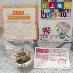 2026年最新】村上隆 フィギュアの人気アイテム - メルカリ