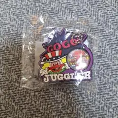 Item thumbnail for item 92241c9b-711e-43e6-afd4-6258e743033c