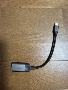 QGeeM USB-C to HDMI 変換ケーブル15cmHDMIケーブル付き