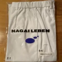 Item thumbnail for item 45652d8a-419a-454b-b4d7-b67118763ce0