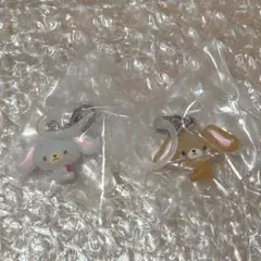 サンリオ ゆるっとめじるしアクセサリー しろうさ くろうさ ガチャガチャ