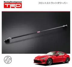 Item thumbnail for item 7a7b34b9-ff96-4fbb-a8dc-fb887f0e2e86