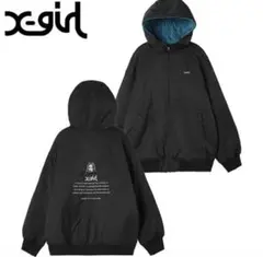 x-girl ブラック ジャケット フード付き