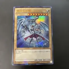 Item thumbnail for item 26d07707-a2bf-420e-be72-9f159a662478