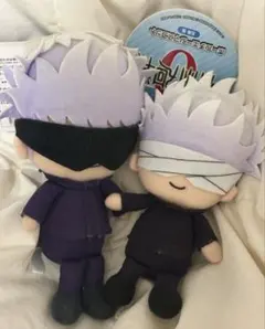 呪術廻戦 五条悟 ぬいぐるみ セット