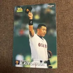 2008年 カルビー 藤川 球児 Tigers 22 - メルカリ