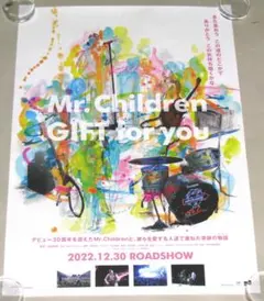 【Mr.Children】ポスター☆ 2025年最新】Mr.children ポスターの人気アイテム - メルカリ