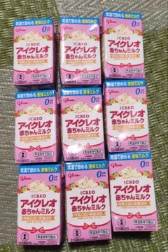 ぽくすんあ様 リクエスト 2点 まとめ商品