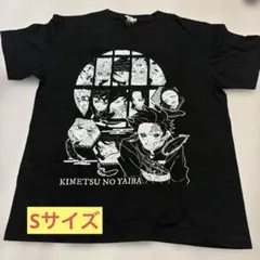 鬼滅の刃 Tシャツ 黒　JUMPショップ　Sサイズ