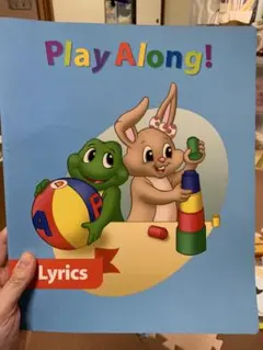 2026年最新】プレイアロングの人気アイテム - メルカリ