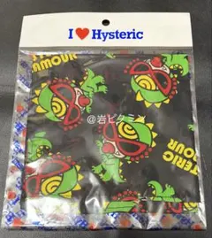 Item thumbnail for item f7bd1312-3349-40bc-8acf-982c0b031f5d