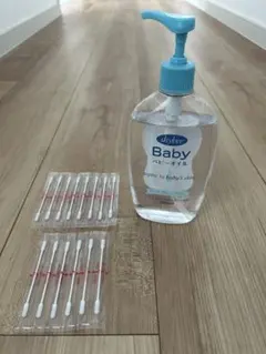 샤일리 베이비 오일 300ml & 코튼 스왑 세트