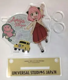 SPY×FAMILY スタンド付ビッグクリアキーチェーンマスコット アクスタ