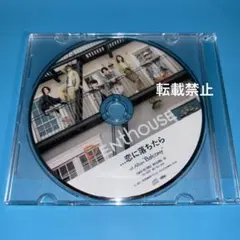 2025年最新】penthouse balconyの人気アイテム - メルカリ