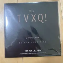 東方神起 TVXQ! SEASON'S GREETING 2014