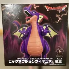 2026年最新】竜王フィギュアの人気アイテム - メルカリ