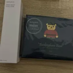 Attenir Prima Moist Facial Wash エコバッグ