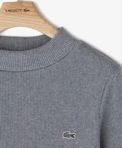 LACOSTE ワンポイントリブニットセーター　グレー　長袖Tシャツ　カットソー