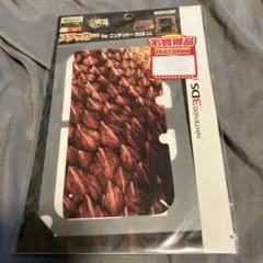3DSLL モンスターハンター4 ステッカー　新品未開封