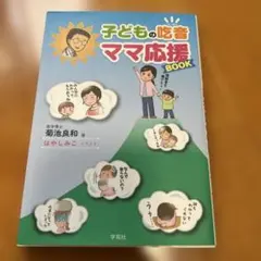 Item thumbnail for item d8488f85-1ef7-4caa-8928-a54b63474419