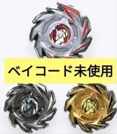 Item thumbnail for item e19f0f2c-0bfb-4175-8da6-35ce5c5aa81e