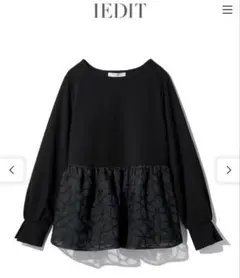 新品！IEDIT フラワーレースドッキングトップス 3L 黒
