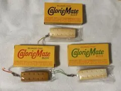 2026年最新】カロリーメイト ストラップの人気アイテム - メルカリ