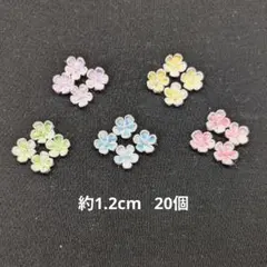 tabitabi様 リクエスト 5点 まとめ商品 - メルカリ