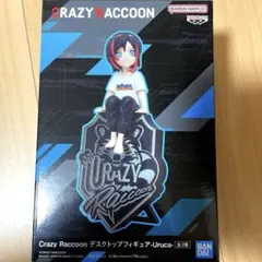 BANDAI NAMCO Crazy Raccoon Uruca フィギュア