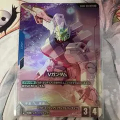 ガンダムカードゲーム GD04 Vガンダム LR＋ パラレル - メルカリ
