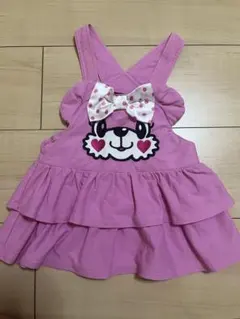 アースマジック♡ジャンスカ　90