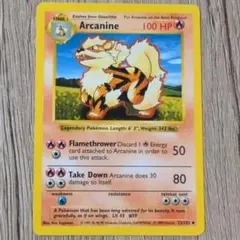 ポケモンカード Flareon ブースター8/144Skyridge2003 ポケモンカード Flareon ブースター8/144Skyridge2003 - メルカリ