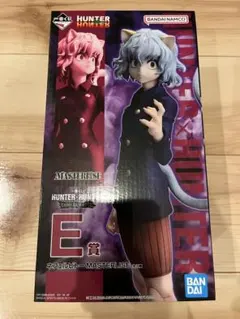 一番くじ ハンターハンター E賞 ネフェルピトー フィギュア