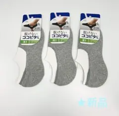 Item thumbnail for item 86407a15-d403-44d3-bdb2-ca32859233b0