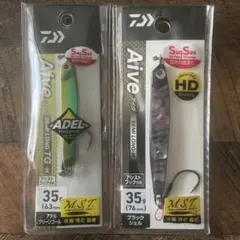 Item thumbnail for item c0ce5b2f-4552-44f4-a3c7-c4621a310ff3