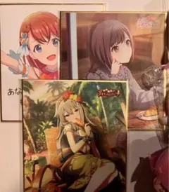 プロセカ　色紙　３点