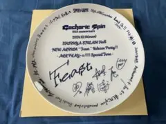 Item thumbnail for item 7d801e41-c93d-4959-9bc0-735ad401e4bf