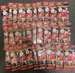 ロケット団の栄光　30 パック　1箱　相当