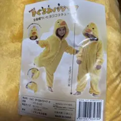 Item thumbnail for item 2323c84d-455b-452b-af0b-3a08a8ea0c3f