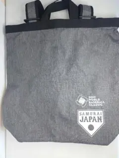新品 侍ジャパン リュック バック 侍JAPAN 53L ミズノ - メルカリ