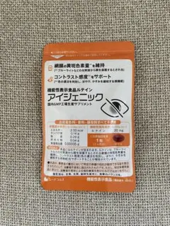 ミモザ様 リクエスト 2点 まとめ商品