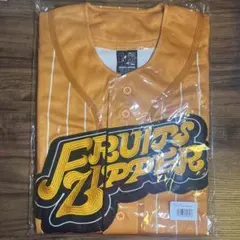 FRUITS ZIPPER鎮西寿々歌/推しアピ ユニフォーム/おすず