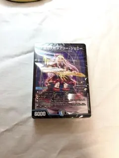 ドキドキつよいデッキ　水闇ハンデスデッキ　メアリー・ジェニー　未開封のサムネイル