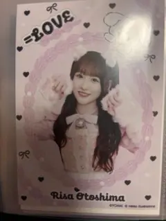 mei様専用出品= LOVE イコラブ 音嶋莉沙 生写真