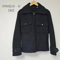 【セール中！1/4日24時まで】美品◎UNIQLO U ジップアップジャケットM
