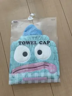 Item thumbnail for item e6102edb-9c28-4498-b048-81462a62f5a8