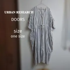 美品 URBAN RESEARCH DOORS ストライプ 半袖ワンピース