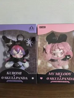 【正規品】スカルパンダ×マイメロディ&クロミ ぬいぐるみ サンリオ