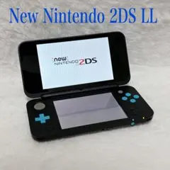 Newニンテンドー2DS LL ブラック × ターコイズ
