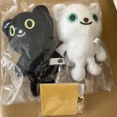 非売品！ヤマト運輸クロネコ、シロネコぬいぐるみセット&おまけの付箋